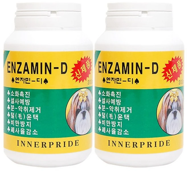 RePet 강아지 고양이 설사 변비 장 건강 활성 분말 영양제, 췌장/소화기능 개선, 2개 - 쿠팡