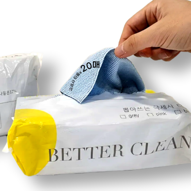 베럴클린 뽑아쓰는 극세사 차량용 청소용 다용도, 1개, GREY