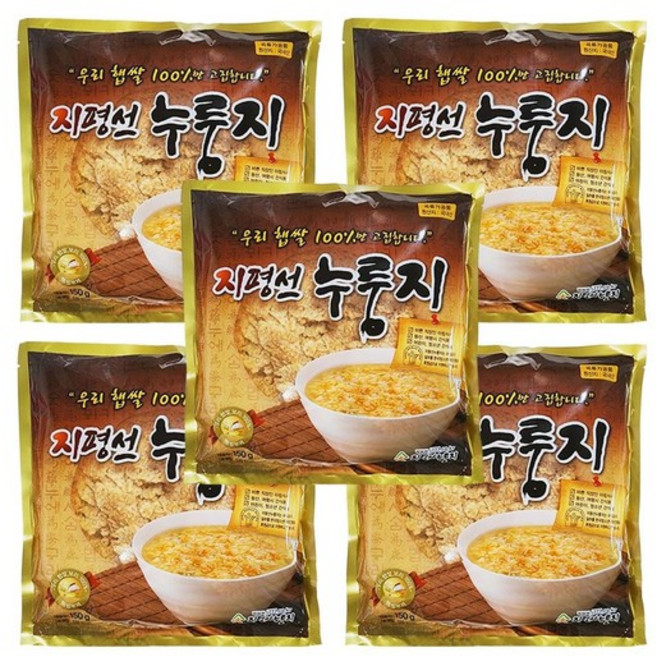 지평선 누룽지 백미 150g 5봉 누룽지탕 수제누룽지 포켓누룽지 누룽지튀김 누룽지과자, 없음