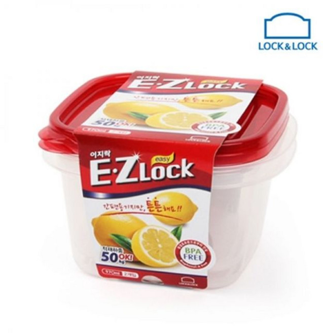 락앤락 뉴이지락 찬통 보관용기 정사각 970ml 2개, 1개