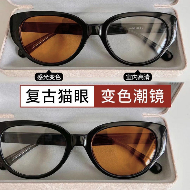 新款美式圓框眼鏡女 貓眼顯瘦素顏港風黑框眼鏡 74336