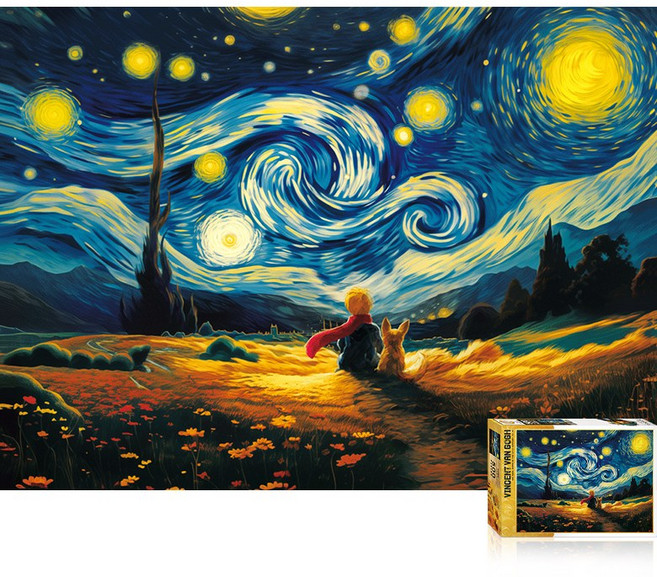 500피스 직소퍼즐 빈센트 반 고흐의 어린왕자, 혼합색상, 1개