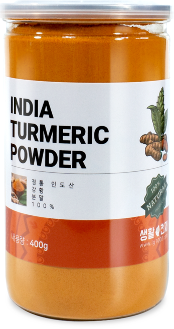황금 강황가루 인도산 100% 강황 분말, 400g, 1개