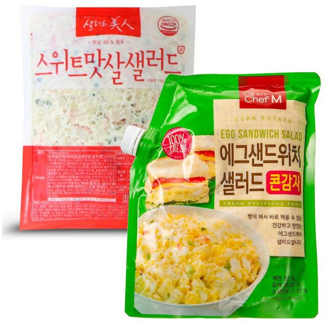 샐러드미인 에그샌드위치 샐러드 콘감자 + 스위트맛살 샐러드, 1개
