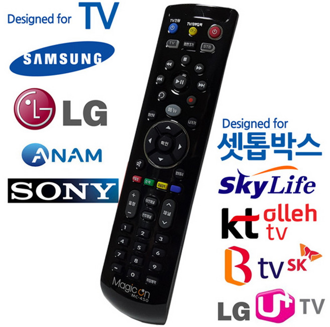 TV셋톱박스 통합 만능리모컨 올레 BTV 스카이라이프, 이공 undefined, 1