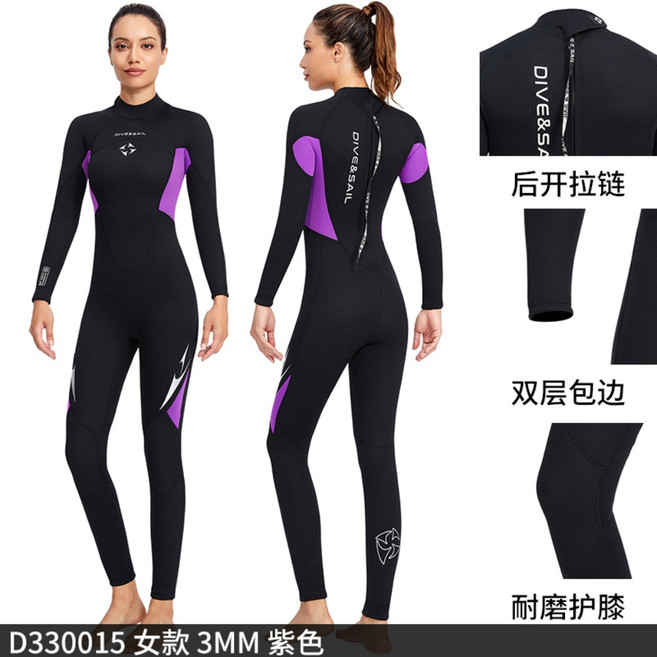 프리다이빙 슈트 스노클링 서핑 잠수복 딥바이브 래쉬가드, (여)D330015퍼플3MM롱연체