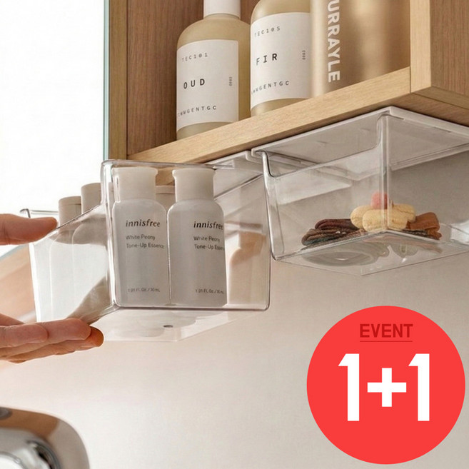 다비온 부착식 히든 슬라이딩 다용도 서랍 세트, 화이트, 2개