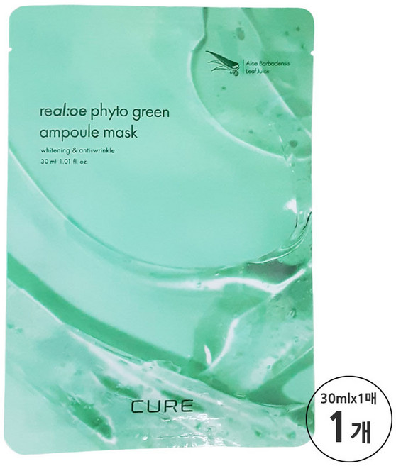 김정문 알로에 큐어 리알로에 피토그린 앰플마스크 1매, 1개입, 1개