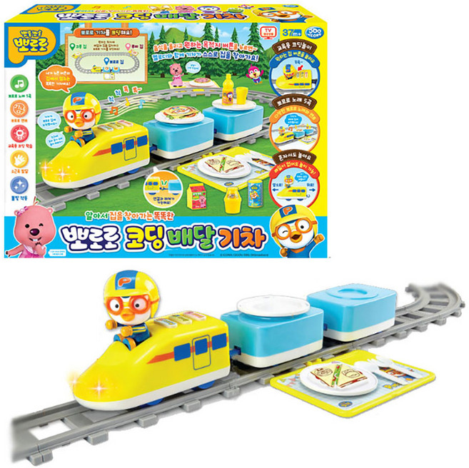 뽀로로 코딩 배달 기차 혼합 410 x 100 x 310, 1개