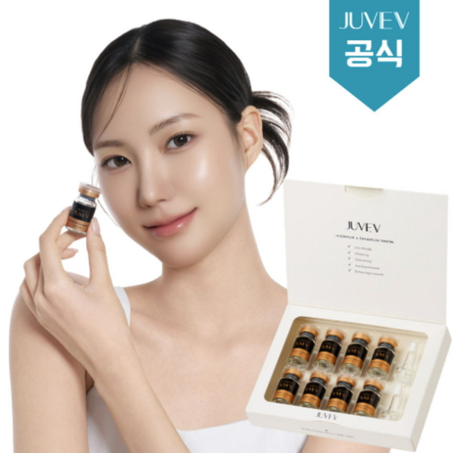 쥬베브 시카 엑소좀 주름 모공 앰플 - 엑소글로우 시카 엑소좀 앰플 [8개입/세트] 시카 엑소좀 앰플 8개 세트, 8개, 6.5g