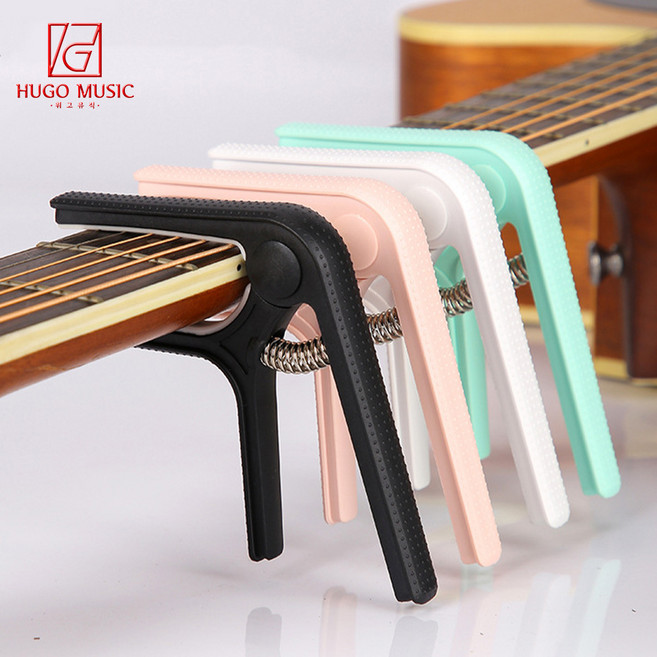 위고뮤직 TG-1 기타카포 우쿨렐레 일렉 통기타 클래식 카포 기타악세사리, 민트