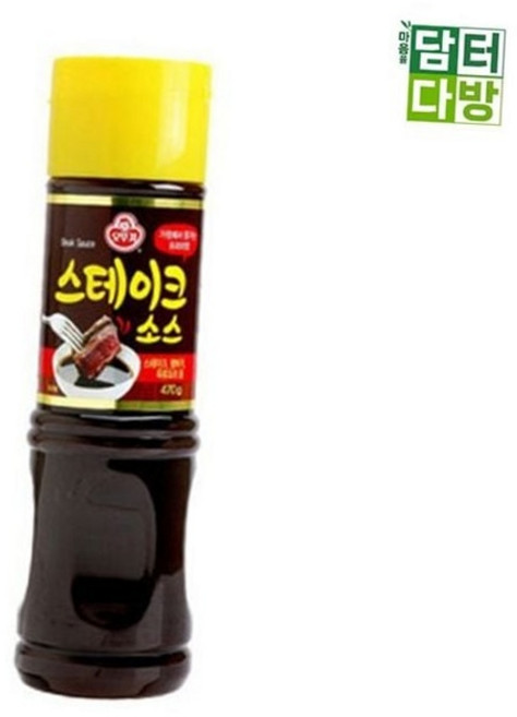 업소 립소스 스테이크소스 바베큐 숯불 고기 3개, 20.47kg