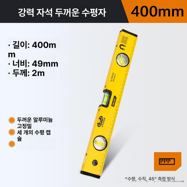 휴대용 핸디형 SD카드 북스캐닝 영수증 서류 사진 문서, 두꺼운 모델 400mm 정밀 밀링, 기본 색상