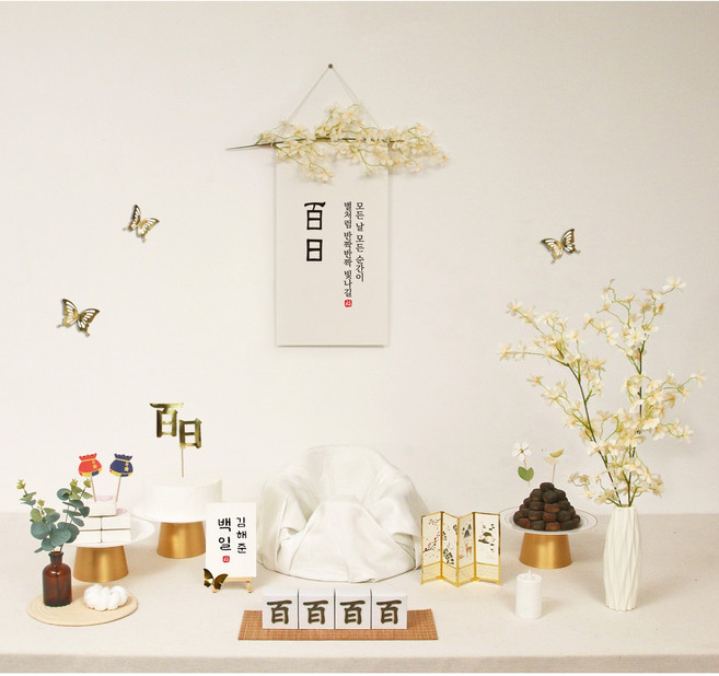 파티블리 판매상품 셀프백일상 셀프돌상 첫돌 상차림 세트 돌상세트 엽서이름, 화이트블라썸(족자), 1개