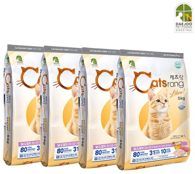 캐츠랑 리브레 5kg 4개 (전연령용 / 길냥이사료)