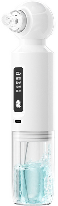 레몬 블랙헤드 피지 모공청소기 전동 흡입기 피부관리기 여드름 제거기, 1개, 화이트