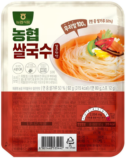 농협식품 우리쌀국수 얼큰한맛, 92g, 30개