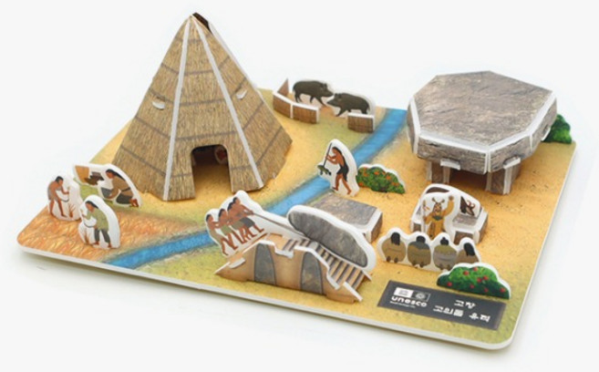 모또 선사시대 고인돌 마을, 1개