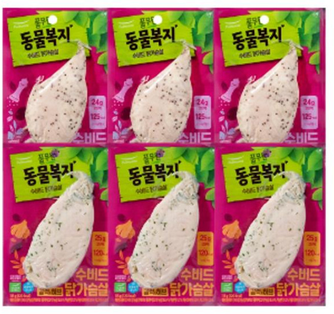 풀무원지구식단 [동물복지지구식단]수비드 닭가슴살 (갈릭+블랙페퍼) 1세트, 2세트, 690g