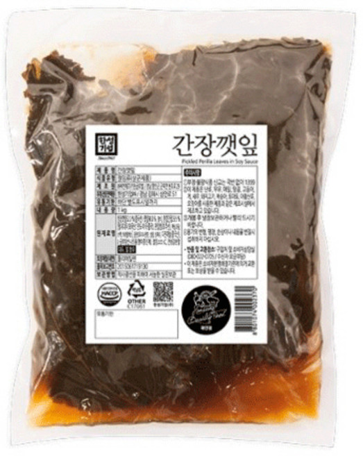 한성 간장깻잎 1kg x 2개 / 절임 장아찌 깻잎절임, 1개, 2kg