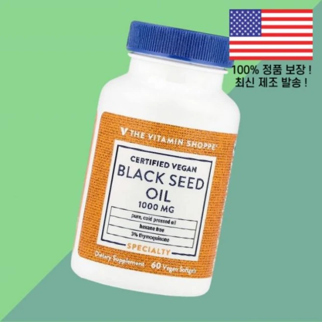 더 더비타민쇼피 블랙 씨드 오일 1000mg 베지테리안 소프트젤 캡슐 60정 The Vitamin Shoppe Black Seed Oil 60 Vegan Softgels - 쿠팡