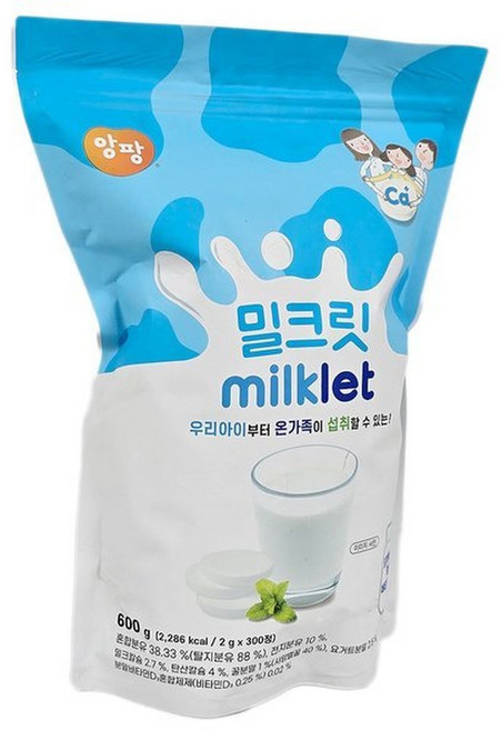 앙팡 밀크릿 2g 300개입 1개