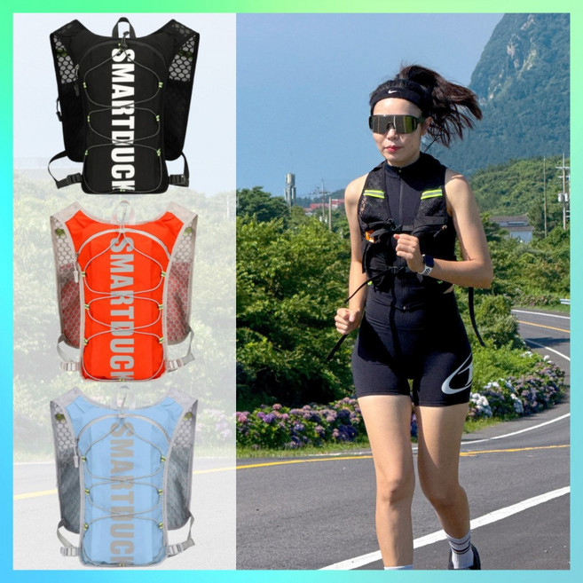 스마트덕 초경량 트레일 러닝 조끼 베스트 조깅 등산 마라톤 가방 백팩, 블랙화이트