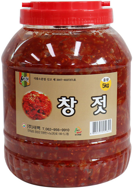 창젓 5kg 창란젓갈 대용량 업소용 젓갈, 1개