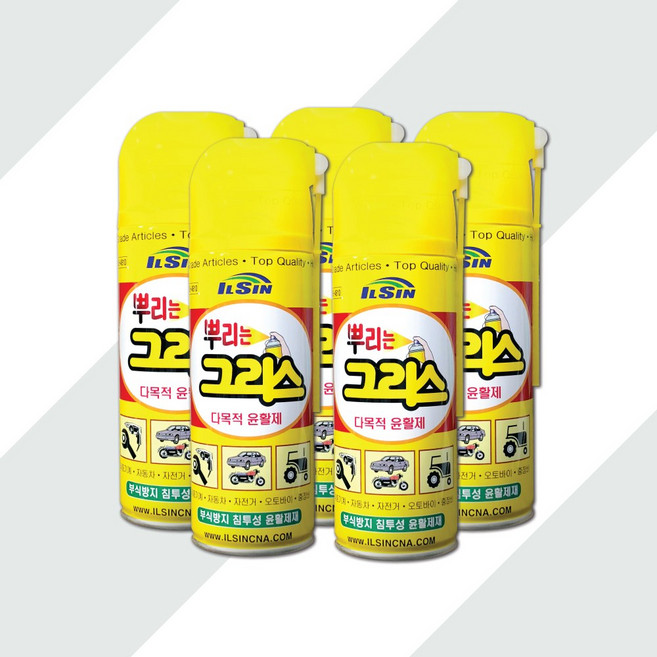 일신 스프레이 구리스 420ml 5개 기계 체인 윤활, 1세트