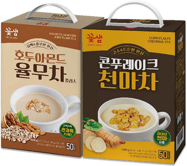 꽃샘식품 호두아몬드율무차 50T+콘플레이크천마차 50T, 1개, 50개