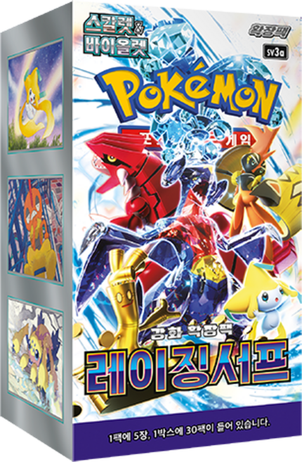 포켓몬카드 강화확장팩 레이징서프 빠른배송 1박스(30팩) 해피시스, 1개