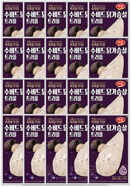 하림 수비드닭가슴살트러플 100g, 20봉, 20개