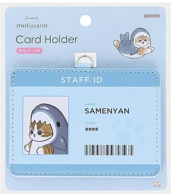 4위 - Sunstar Stationery サンスター문구 mofusand 모후샌드 상어냥 카드홀더 S2221136