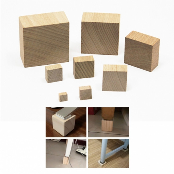 1cm-6cm 목재 블럭쌓기 원목 가구 나무 받침대 교각 우든큐브, 2.5cm×5cm×5cm(2개)