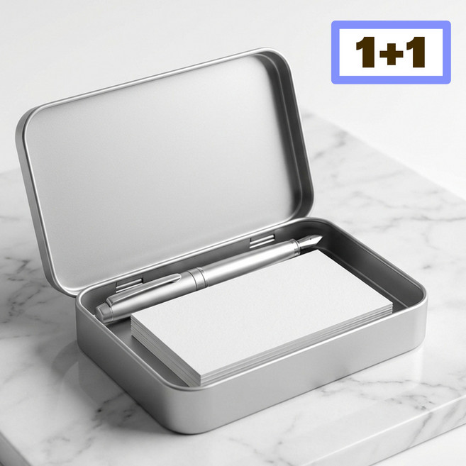 네이빈 사각 틴케이스 무지 다용도 정리함, 실버, 2개