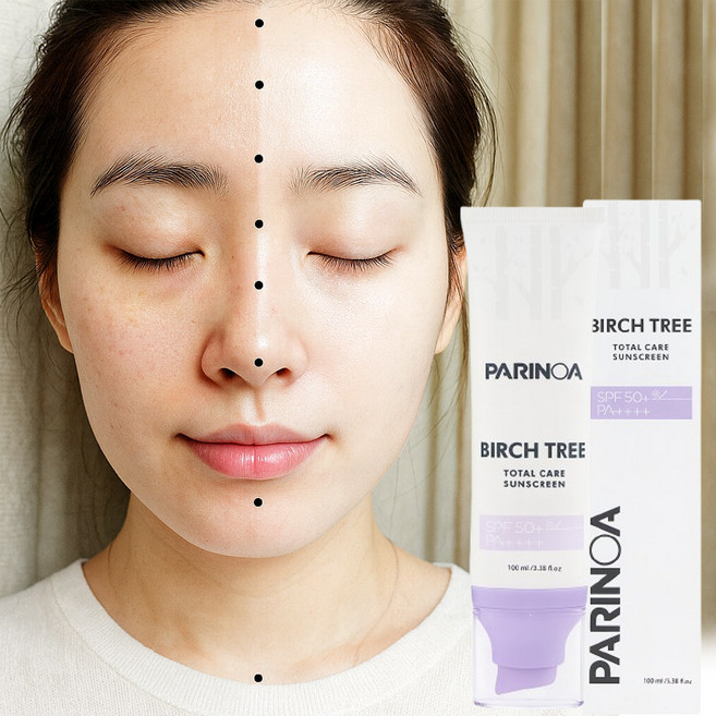 미백 톤업크림1위 잡티 화이트닝 크림 멜라논 크림 함익병 색소침착 미백 크림 기미크림 크림 색소침착 미백 비타민 잡티 멜라토닝 크림 톤업 기미 선크림 나이아신아마이드 자작나무 함유, 1개, 100g