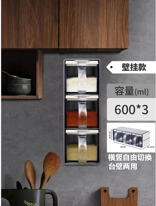 스텐레스 양념통 소금통 3단 디스펜서 파우더통 카페 설탕, 3단세트, 1개