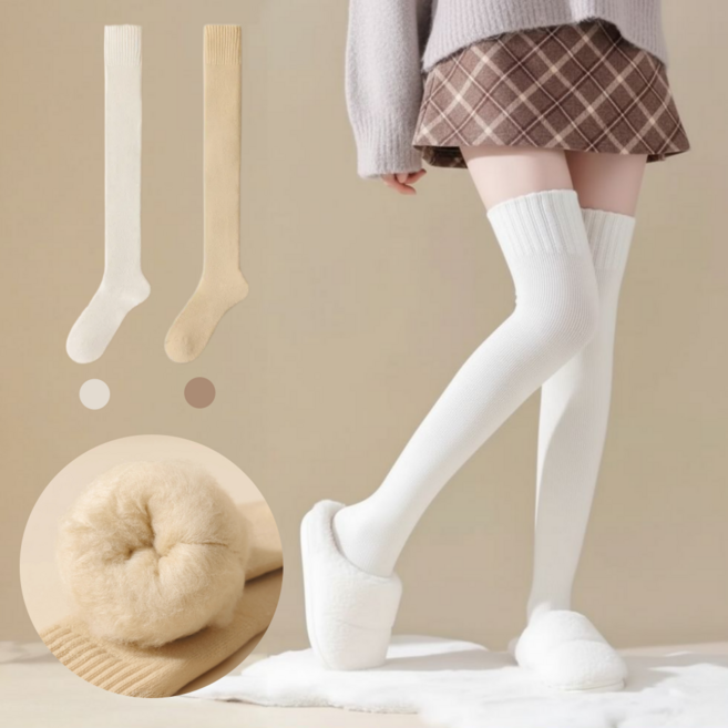 숭람 다리 슬림해보이는 따뜻한 롱 나삭스 2켤레세트