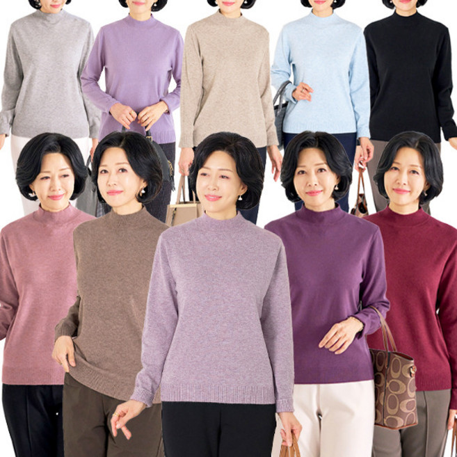 로즈맘 리연울터치반목니트티셔츠