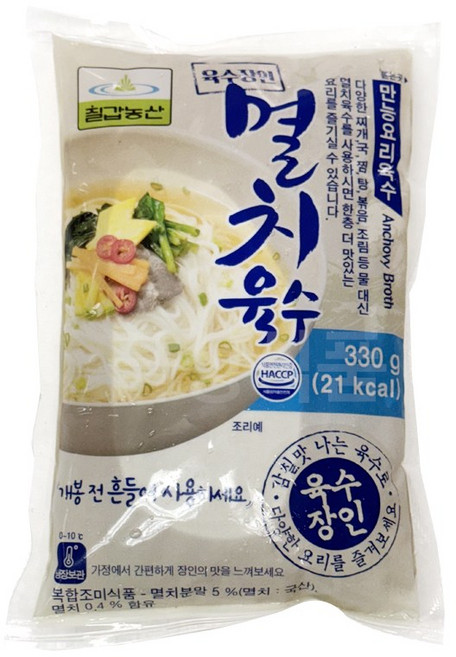 [칠갑농산]멸치육수 330g 국수육수 만능육수, 10개