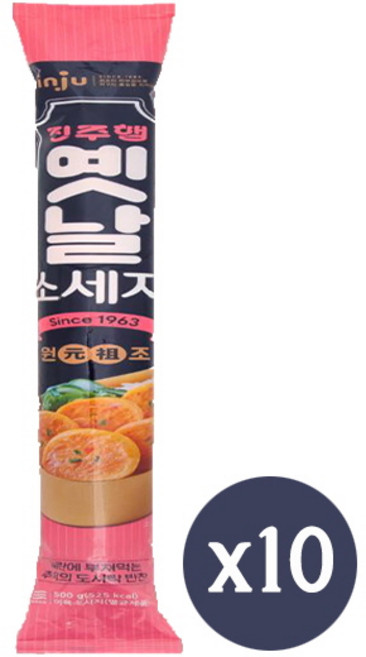 진주햄 옛날 소세지 홈소세지, 500g, 10개