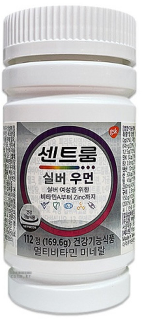 센트룸 멀티비타민 실버 포우먼, 112정, 1개