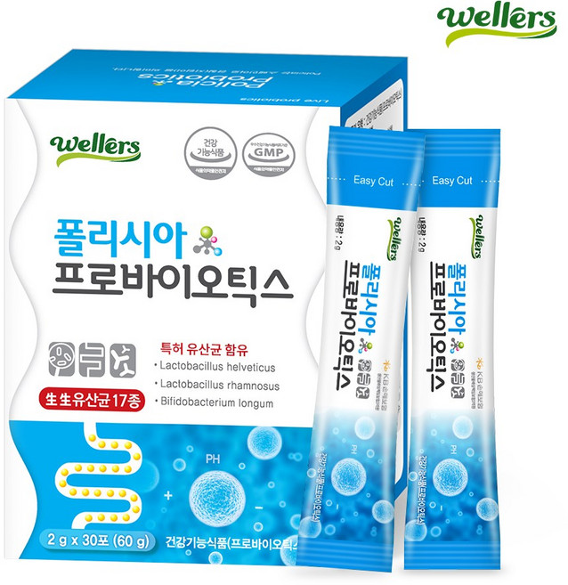 웰러스 폴리시아 프로바이오틱스 1개월분, 1개, 2g