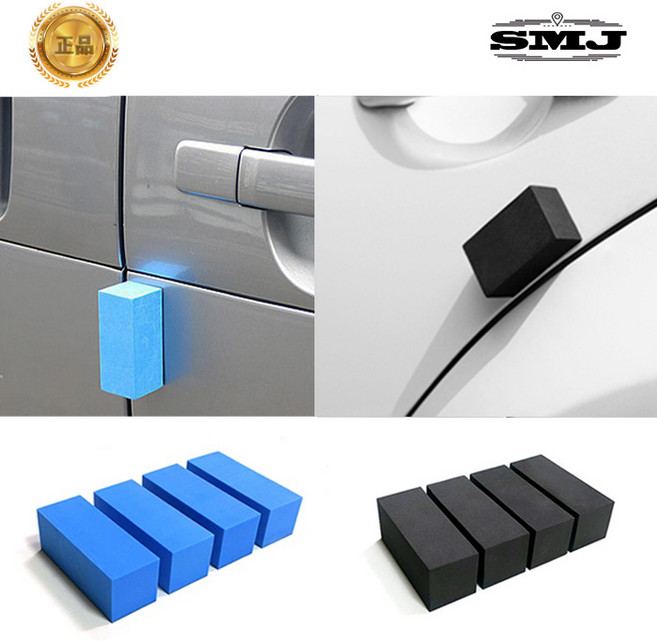 SMJ 문콕방지 도어가드 대형 순정형 국내제작당일출고, 도어가드 대형 블루-1P, 1개