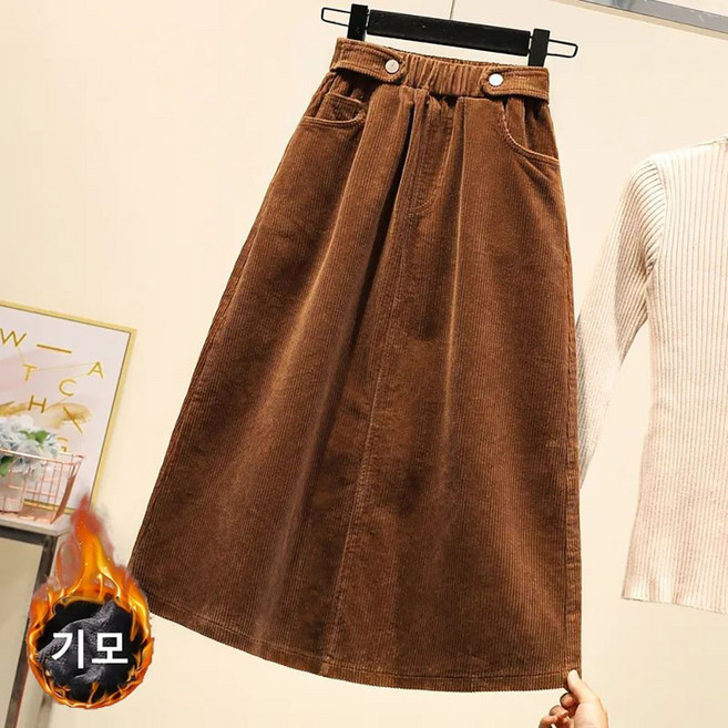 지고다그 여성 가을 겨울 코듀로이 A라인 밴딩 미디 스커트 하이웨스트 플레어 치마 HH3330