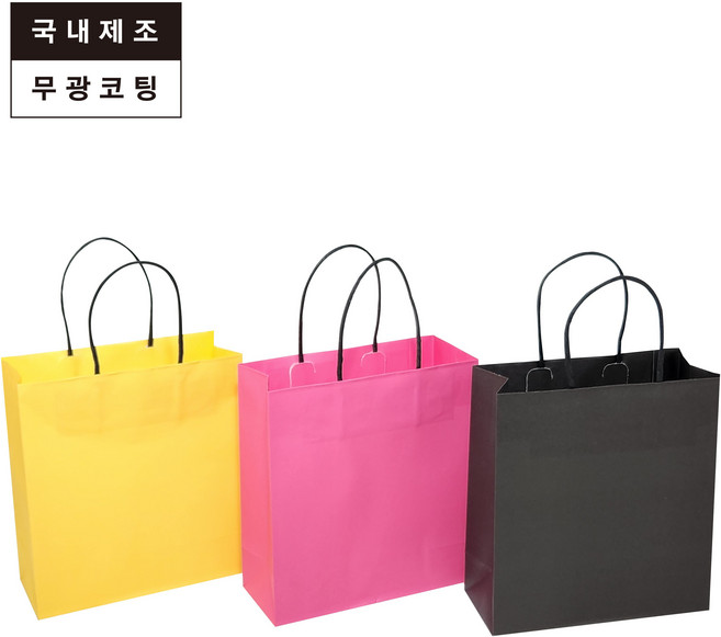 컬러플러스 쇼핑백 선물 포장 컬러쇼핑백 종이가방 100매, 핑크+, 소 100매(21*9*23cm)