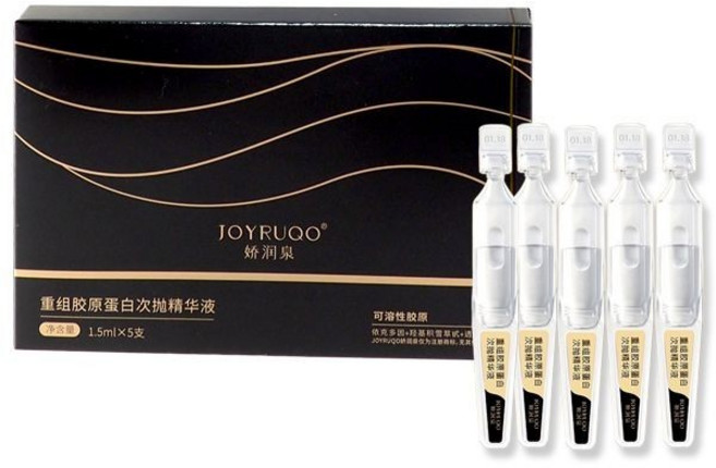 JOYRUQO 嬌潤泉 重組膠原蛋白次拋精華液 5支, 1盒, 7.5ml