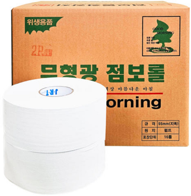 굿모닝 무형광 점보롤 화장지 220m 16롤 업소용 대용량 엠보싱 휴지