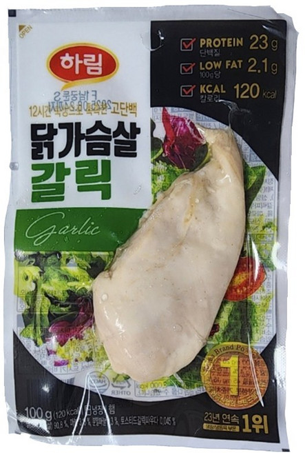 하림 닭가슴살 갈릭, 20개, 100g