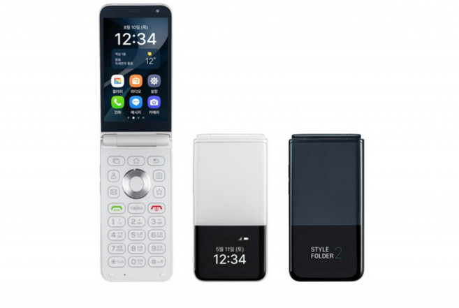 [ALT]스타일 폴더2 Style folder AT-M140 새상품 공기계 미사용 풀박스 갤럭시폴더 대체용, 32GB, 블랙